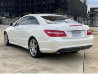 Benz E250 Coupe  ปี2011 รูปที่ 3